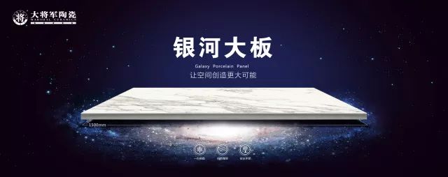 陶博會新看點？大將軍之旅來解密
(圖3)