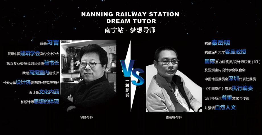 實至名歸| 大將軍陶瓷在“設(shè)計界奧斯卡”斬獲兩獎，載譽歸來
(圖7)