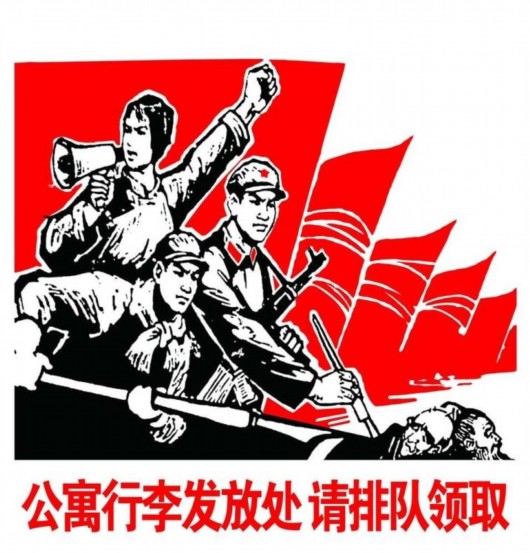 大將軍陶瓷紀(jì)念彭德懷誕辰120周年公益慈善活動(dòng)即將開啟！
(圖1)