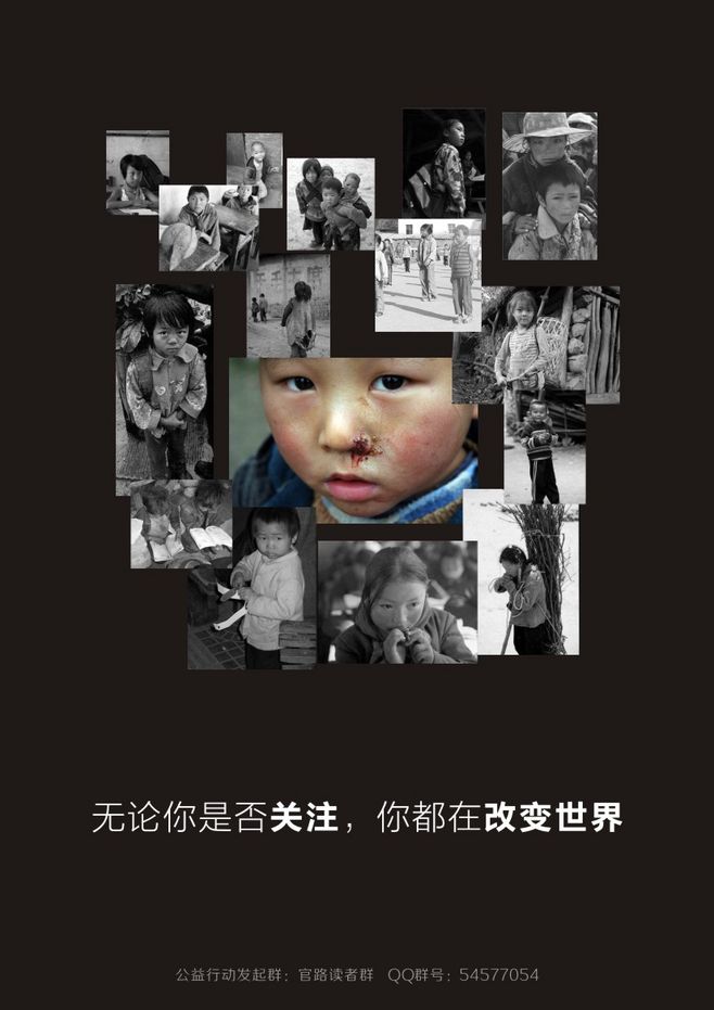 大將軍陶瓷紀(jì)念彭德懷誕辰120周年公益慈善活動(dòng)即將開啟！
(圖8)