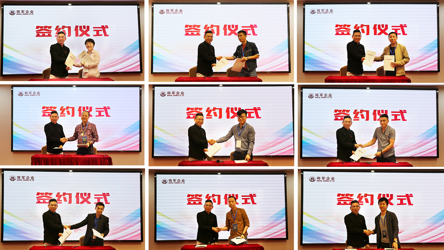 頭條丨成都裝飾工程名企與廣東優(yōu)秀設計師走進將軍企業(yè)共謀合作發(fā)展！
(圖10)