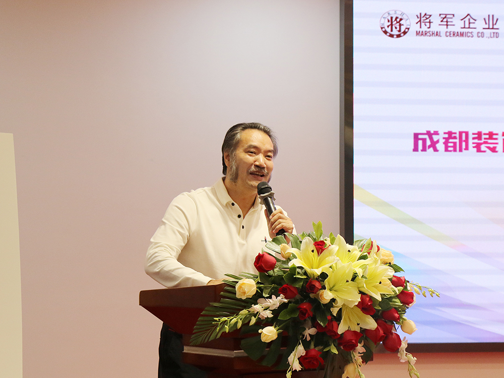 頭條丨成都裝飾工程名企與廣東優(yōu)秀設計師走進將軍企業(yè)共謀合作發(fā)展！
(圖5)