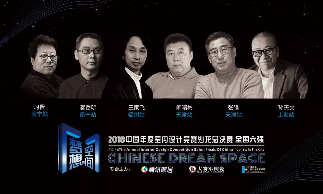 真人秀“互懟”再升級(jí) 習(xí)晉&amp;闞曙彬聯(lián)手上演“復(fù)仇者聯(lián)盟”！
(圖10)