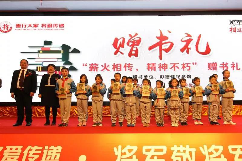 大將軍陶瓷傳承“將“人精神，公益之路精益求精
(圖7)