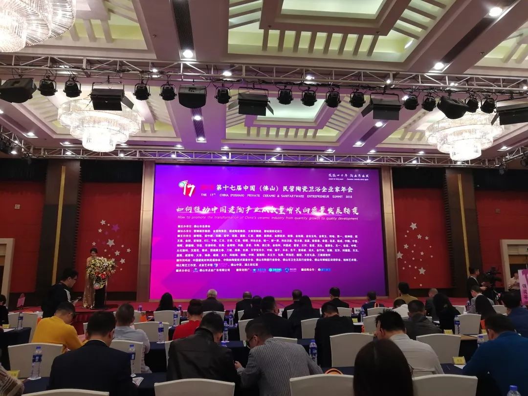 重磅喜訊| 將軍企業(yè)斬獲兩獎(jiǎng)，載譽(yù)而歸！
(圖1)