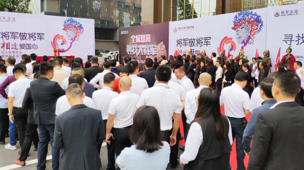 HOT！丨陶博會(huì)刷爆朋友圈的紅色力量，正在為世界照亮美好未來(lái)！
(圖4)