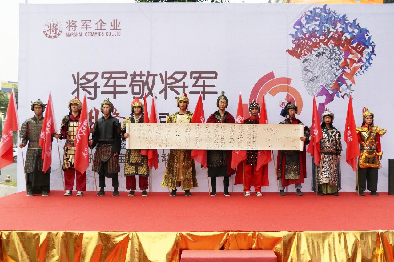 HOT！丨陶博會(huì)刷爆朋友圈的紅色力量，正在為世界照亮美好未來(lái)！
(圖9)