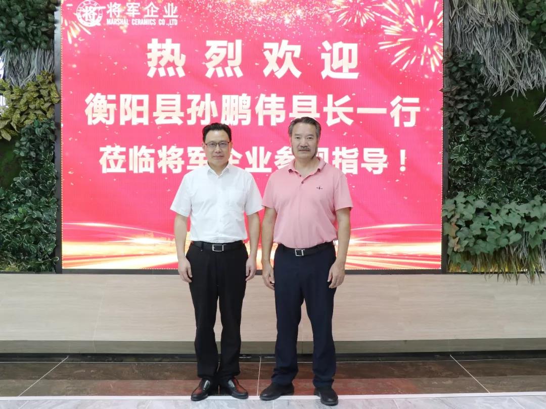 頭條丨衡陽政府考察團再度走進將軍企業(yè)，共商發(fā)展未來！
(圖1)