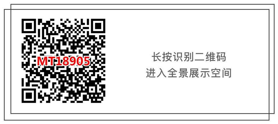 攻略丨瓷磚的“面子工程”可不能忽視！
(圖9)