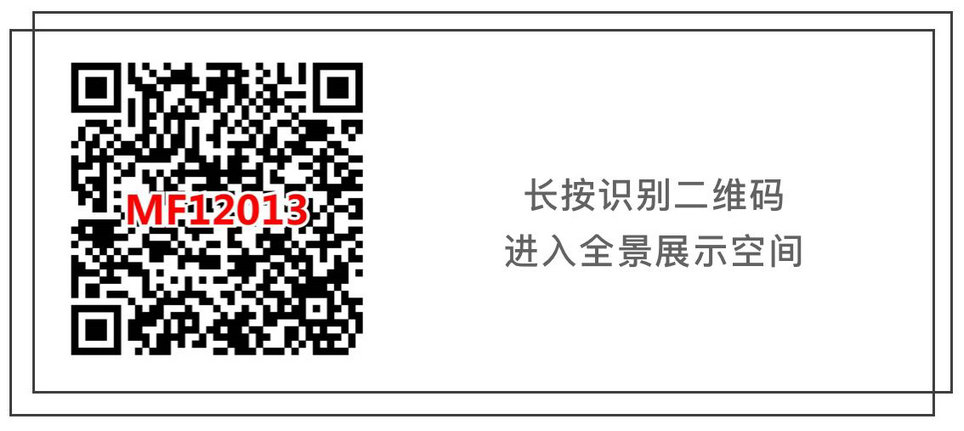 攻略丨瓷磚的“面子工程”可不能忽視！
(圖11)