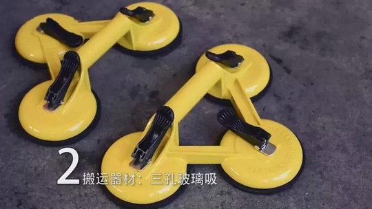 攻略丨簡(jiǎn)明易懂的大規(guī)格瓷磚鋪貼知識(shí)，點(diǎn)開(kāi)就能GET到！
(圖9)
