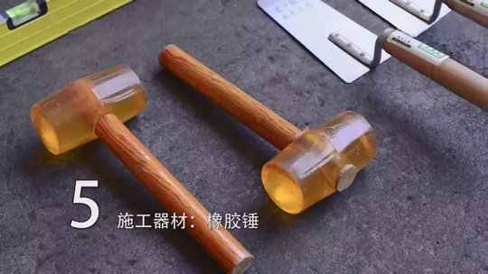 攻略丨簡(jiǎn)明易懂的大規(guī)格瓷磚鋪貼知識(shí)，點(diǎn)開(kāi)就能GET到！
(圖12)