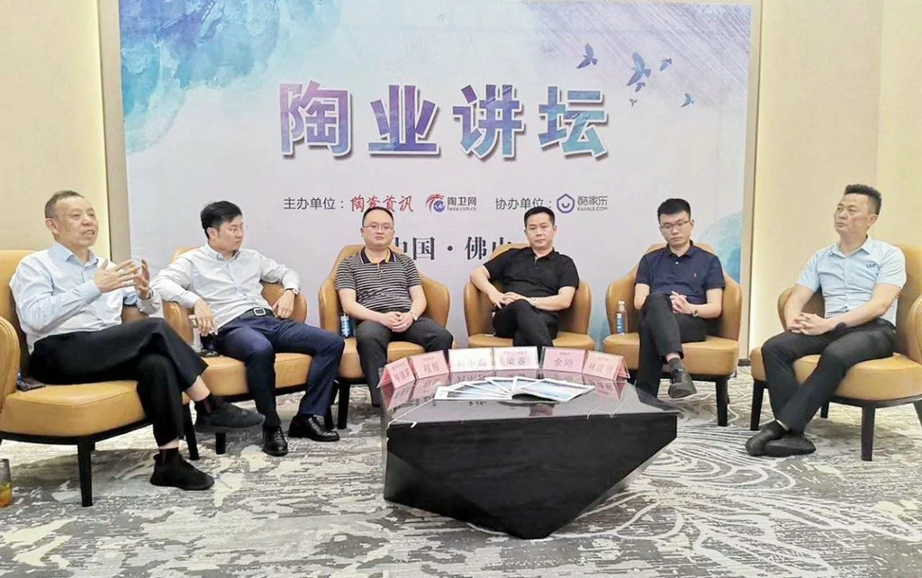 熱點(diǎn)丨熱火朝天的行業(yè)兩大盛會(huì)中，大咖會(huì)去做什么？
(圖10)