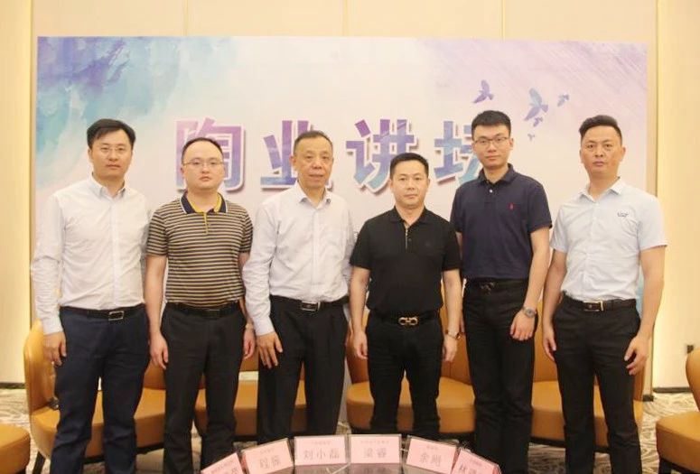 熱點(diǎn)丨熱火朝天的行業(yè)兩大盛會(huì)中，大咖會(huì)去做什么？
(圖9)