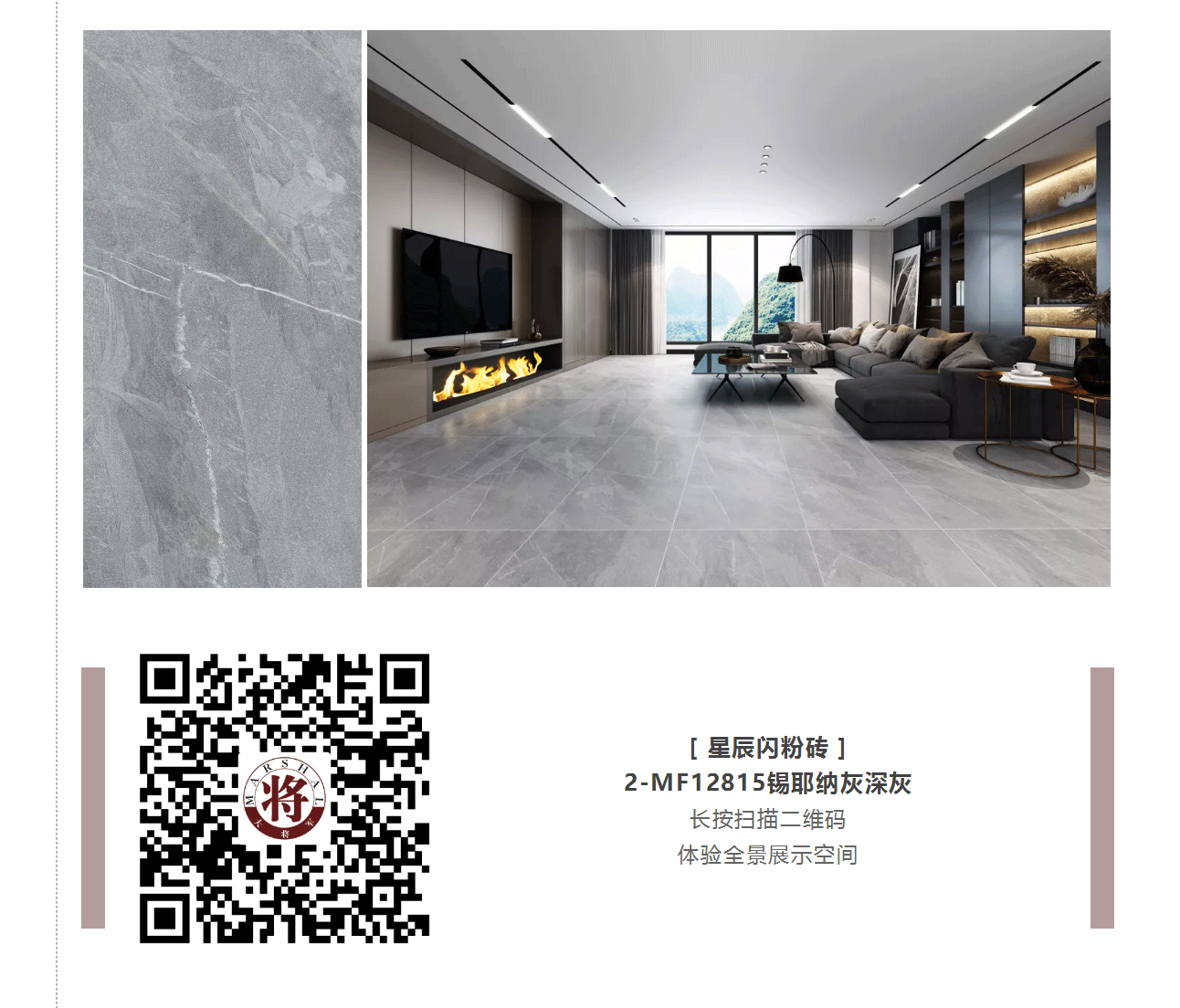 攻略丨學(xué)會(huì)這些規(guī)則，看懂家居色彩搭配！
(圖4)