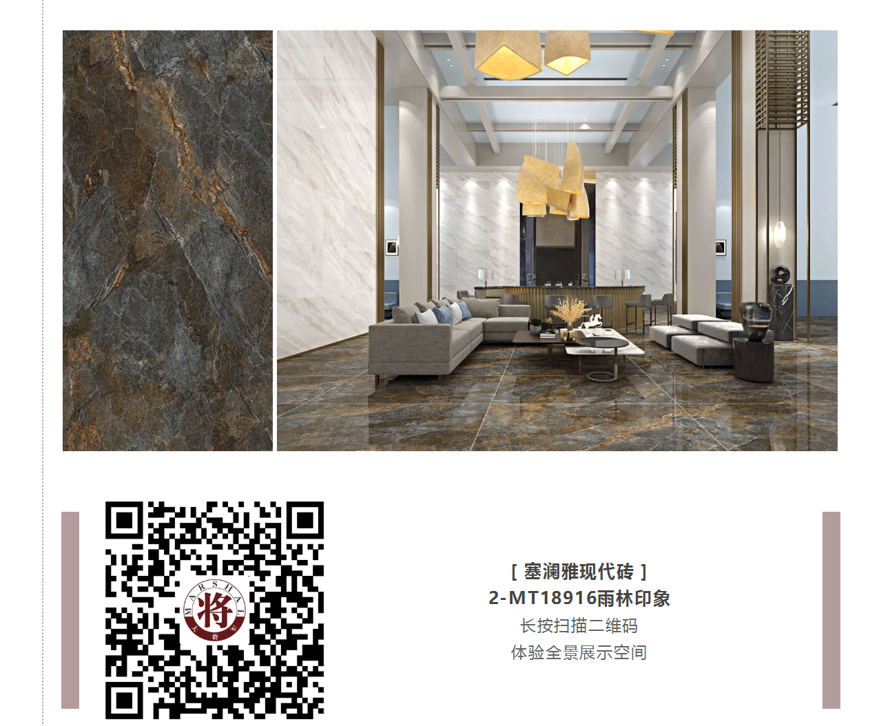 攻略丨學(xué)會(huì)這些規(guī)則，看懂家居色彩搭配！
(圖7)