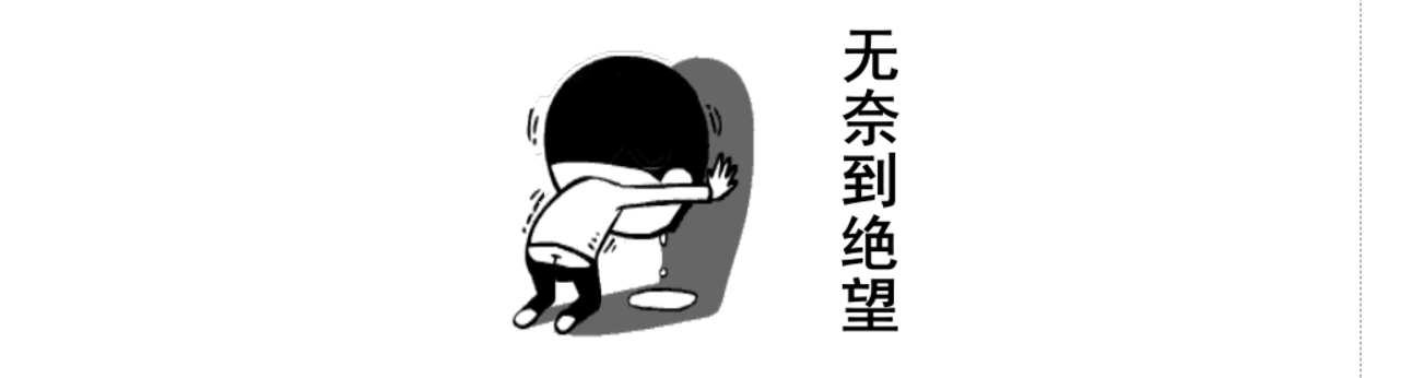 攻略丨學(xué)會(huì)這些規(guī)則，看懂家居色彩搭配！
(圖2)