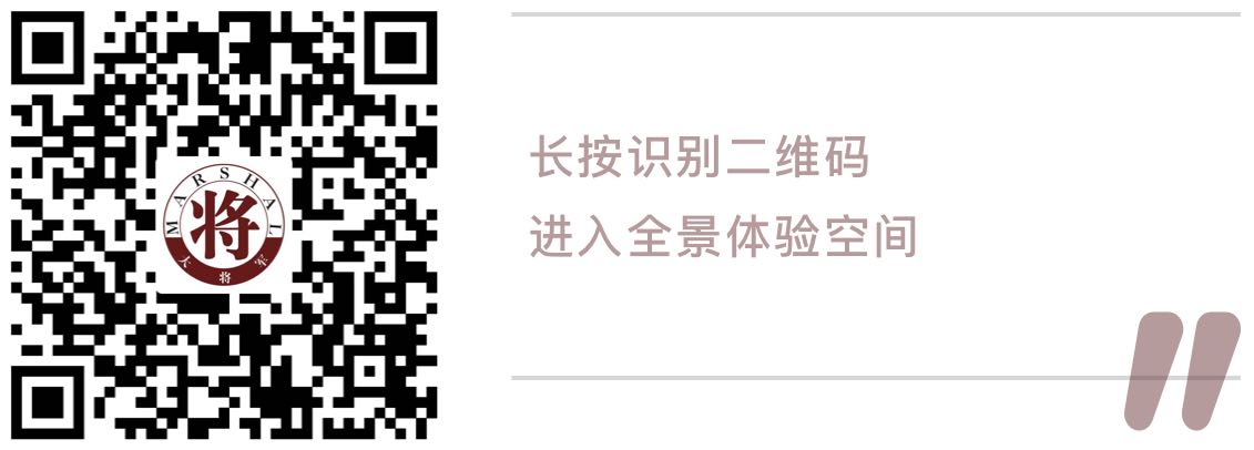 測評丨有顏值有實力的大將軍陶瓷，就是這么優(yōu)秀！
(圖5)