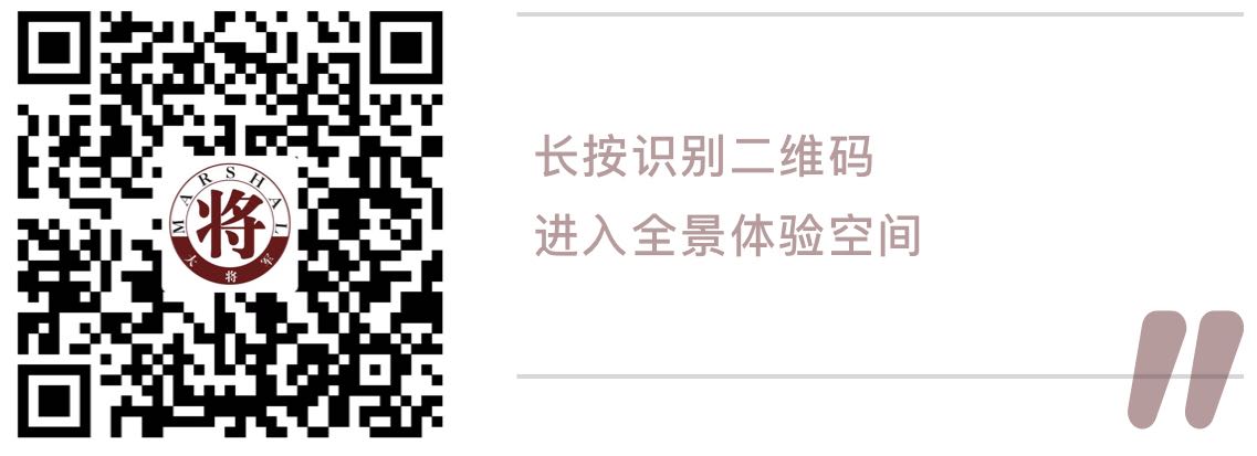 測評丨有顏值有實力的大將軍陶瓷，就是這么優(yōu)秀！
(圖3)