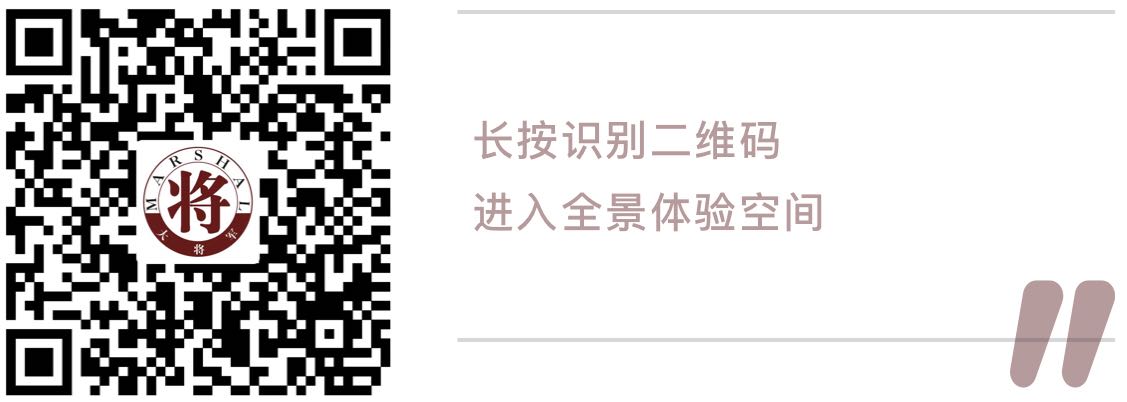 測評丨有顏值有實力的大將軍陶瓷，就是這么優(yōu)秀！
(圖9)