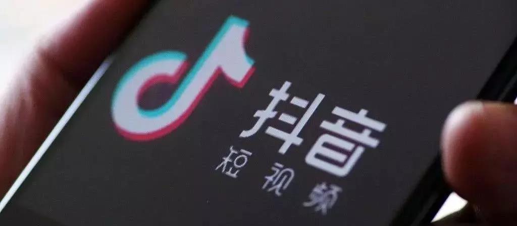 抖起來(lái)| 大將軍陶瓷官方抖音正式上線啦！
(圖1)
