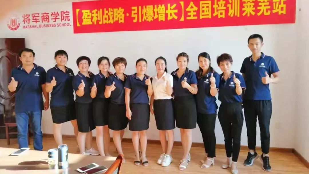 將軍企業(yè)為優(yōu)秀的你，準(zhǔn)備了100萬元幫扶金
(圖8)