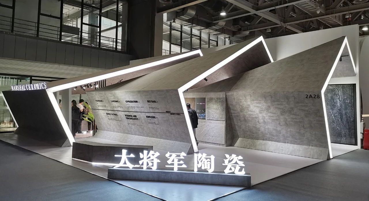很FRESH很紅的“M星號(hào)”，正式登陸廣州設(shè)計(jì)周
(圖3)