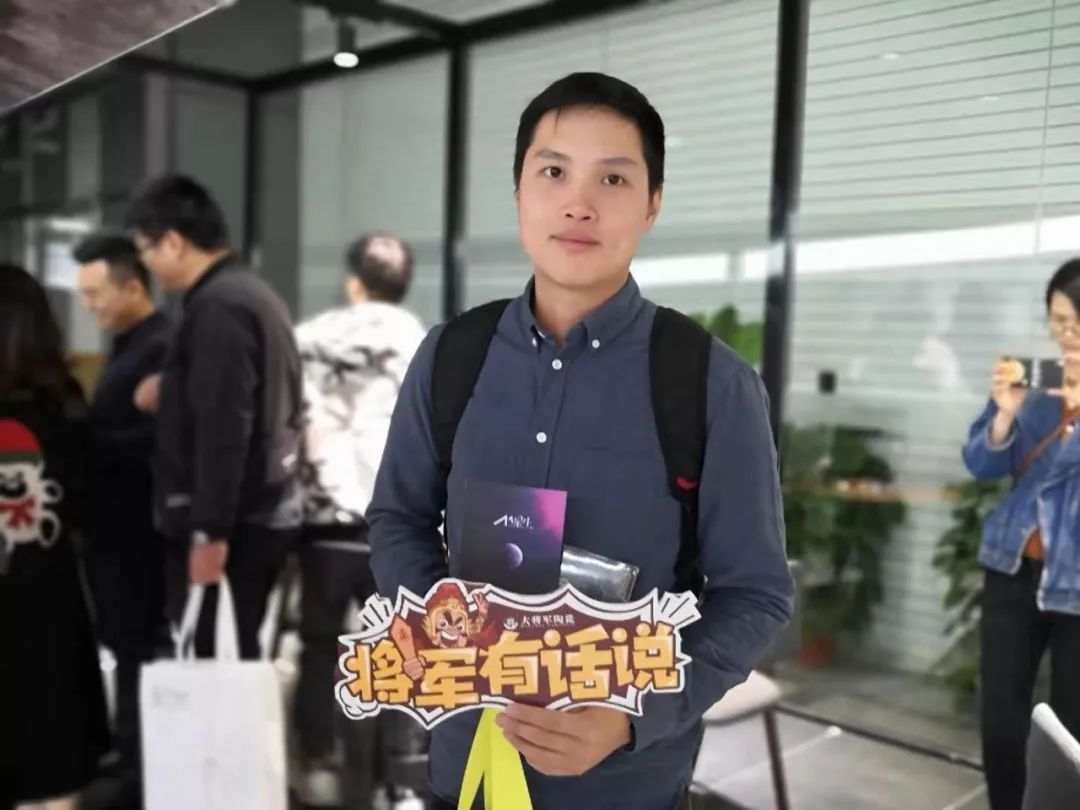 很FRESH很紅的“M星號(hào)”，正式登陸廣州設(shè)計(jì)周
(圖17)