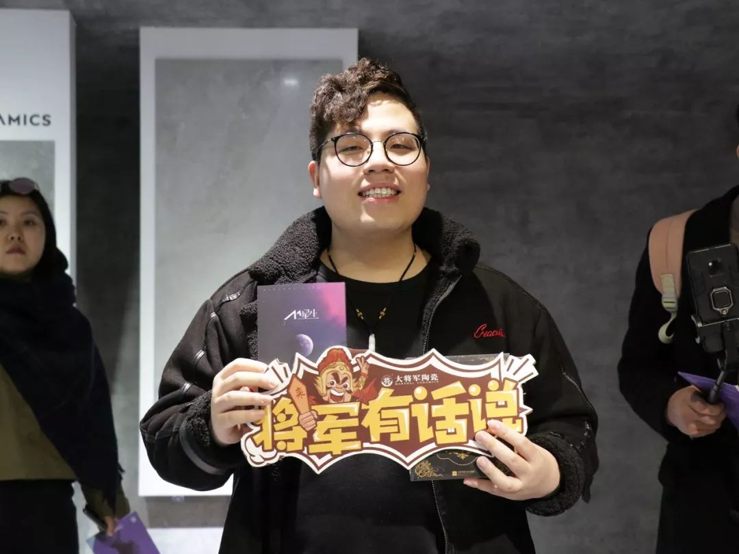 很FRESH很紅的“M星號(hào)”，正式登陸廣州設(shè)計(jì)周
(圖16)