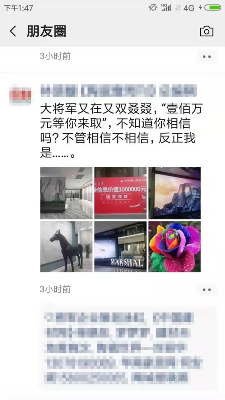 亮點(diǎn)大發(fā)送，將軍力量刷屏陶博會(huì)！
(圖5)