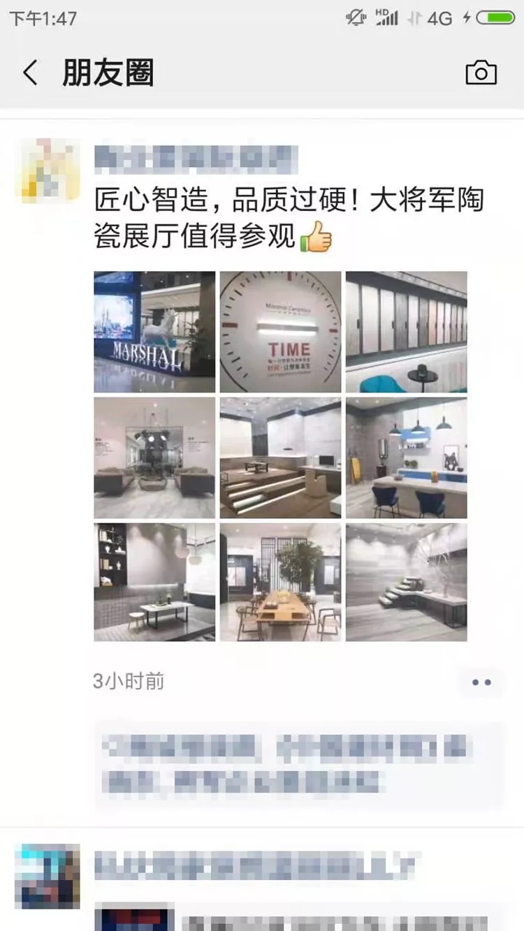 亮點(diǎn)大發(fā)送，將軍力量刷屏陶博會(huì)！
(圖7)