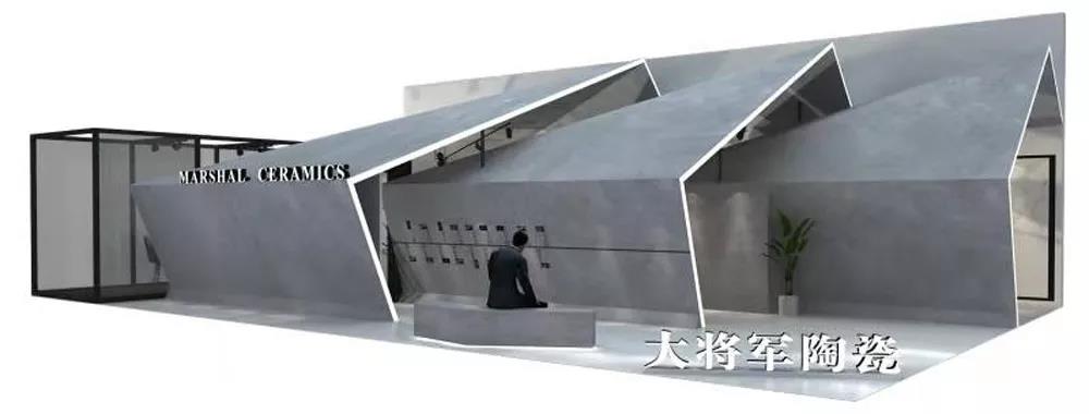 高能預(yù)警，“M星號”飛船即將空降廣州設(shè)計周
(圖3)