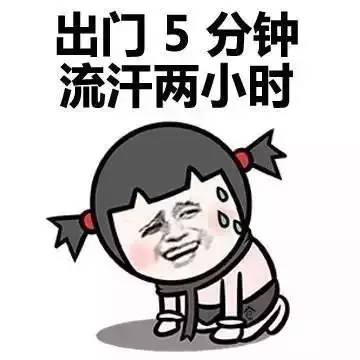 陶瓷十大品牌——火的都在這里！賣磚的都是英雄！
(圖3)