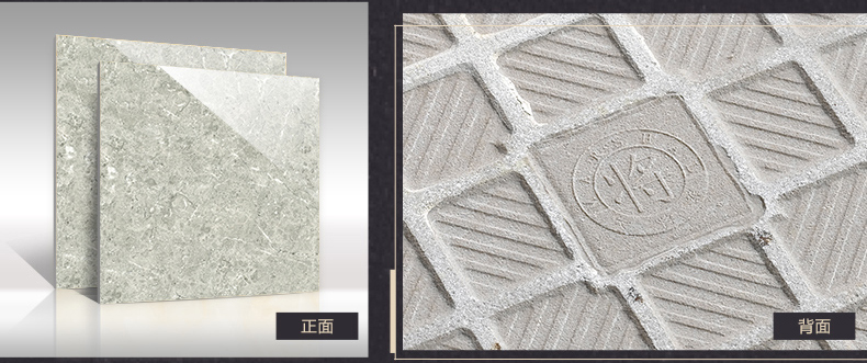 4個(gè)維度，就能判斷一款瓷磚質(zhì)量的高低
(圖1)