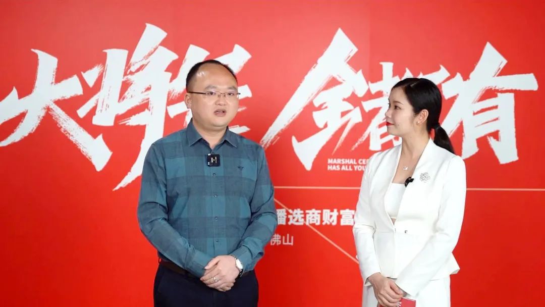 再破記錄| 大將軍瓷磚選商財富直播峰會招商163城圓滿收官！(圖3)