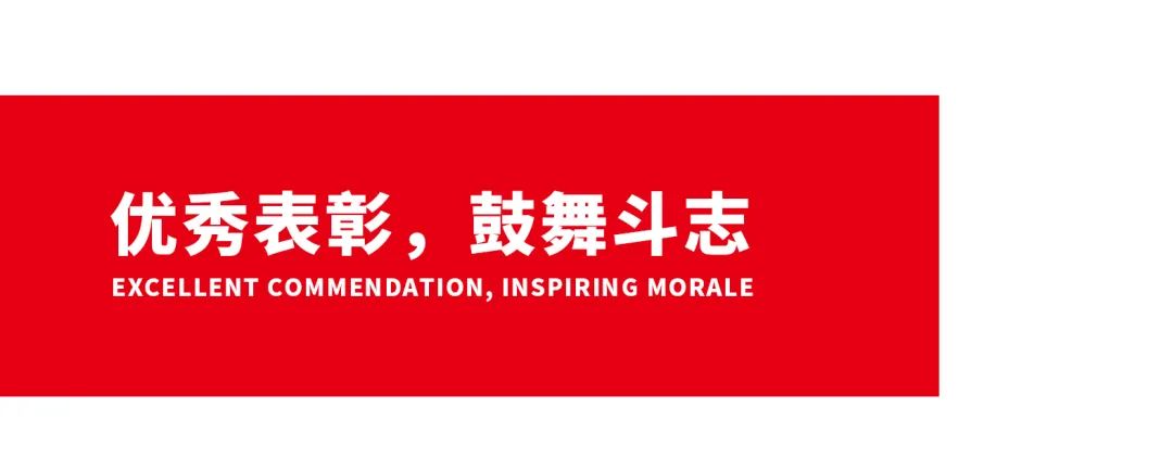 戰(zhàn)略賦能| 大將軍瓷磚多舉措布局，全面進(jìn)軍萬(wàn)億藍(lán)海市場(chǎng)!(圖10)