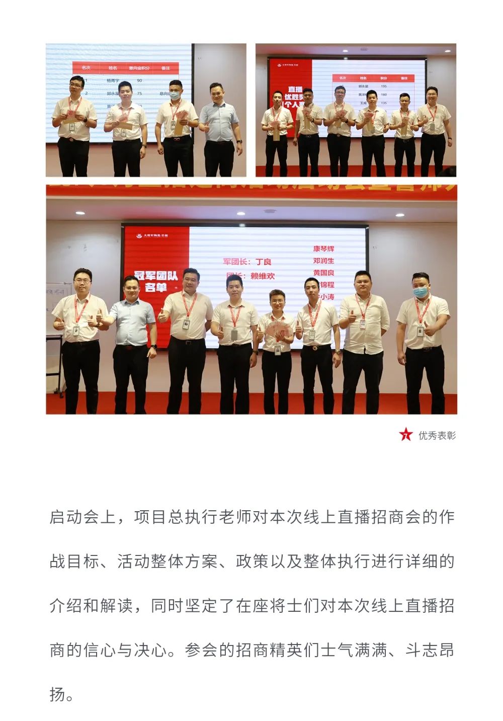 戰(zhàn)略賦能| 大將軍瓷磚多舉措布局，全面進(jìn)軍萬(wàn)億藍(lán)海市場(chǎng)!(圖11)