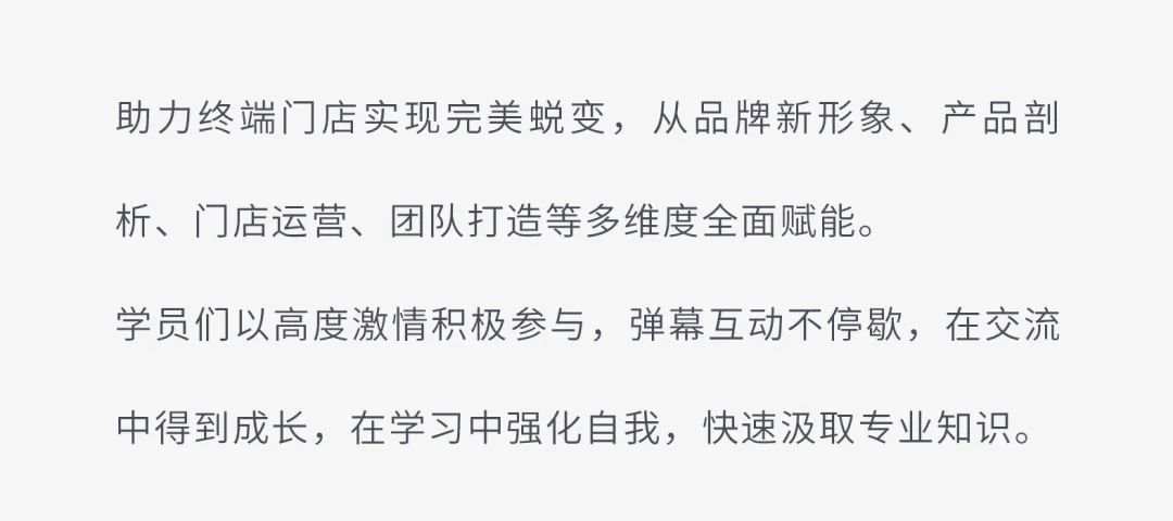 戰(zhàn)略賦能| 大將軍瓷磚多舉措布局，全面進(jìn)軍萬(wàn)億藍(lán)海市場(chǎng)!(圖18)
