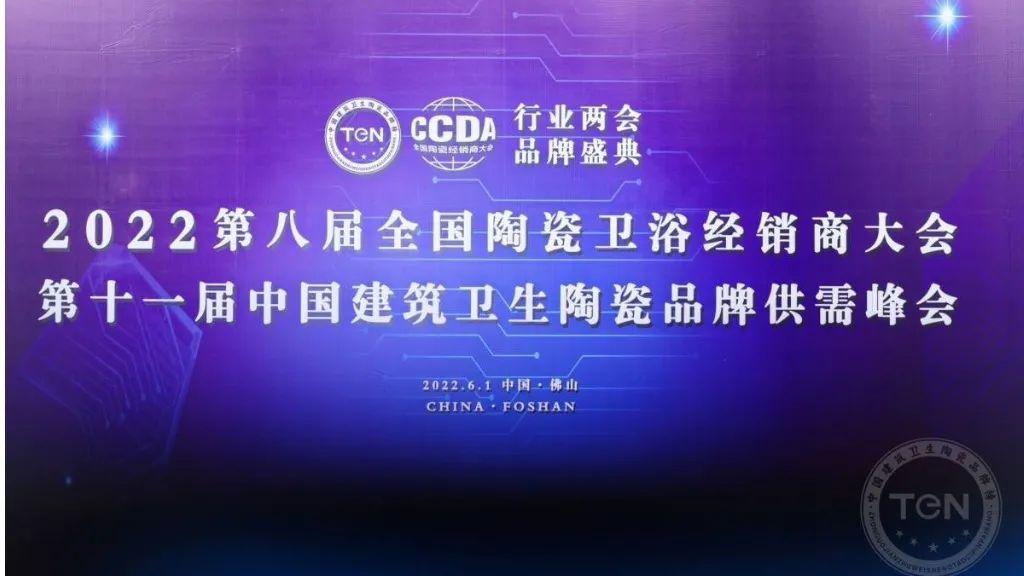 高光加冕|實(shí)力鑄就七星品質(zhì)，彰顯強(qiáng)勢(shì)一線品牌魅力！(圖1)