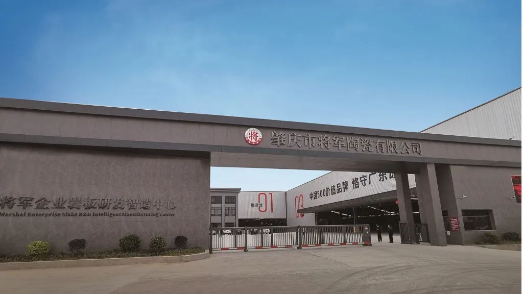 高光加冕|實(shí)力鑄就七星品質(zhì)，彰顯強(qiáng)勢(shì)一線品牌魅力！(圖6)