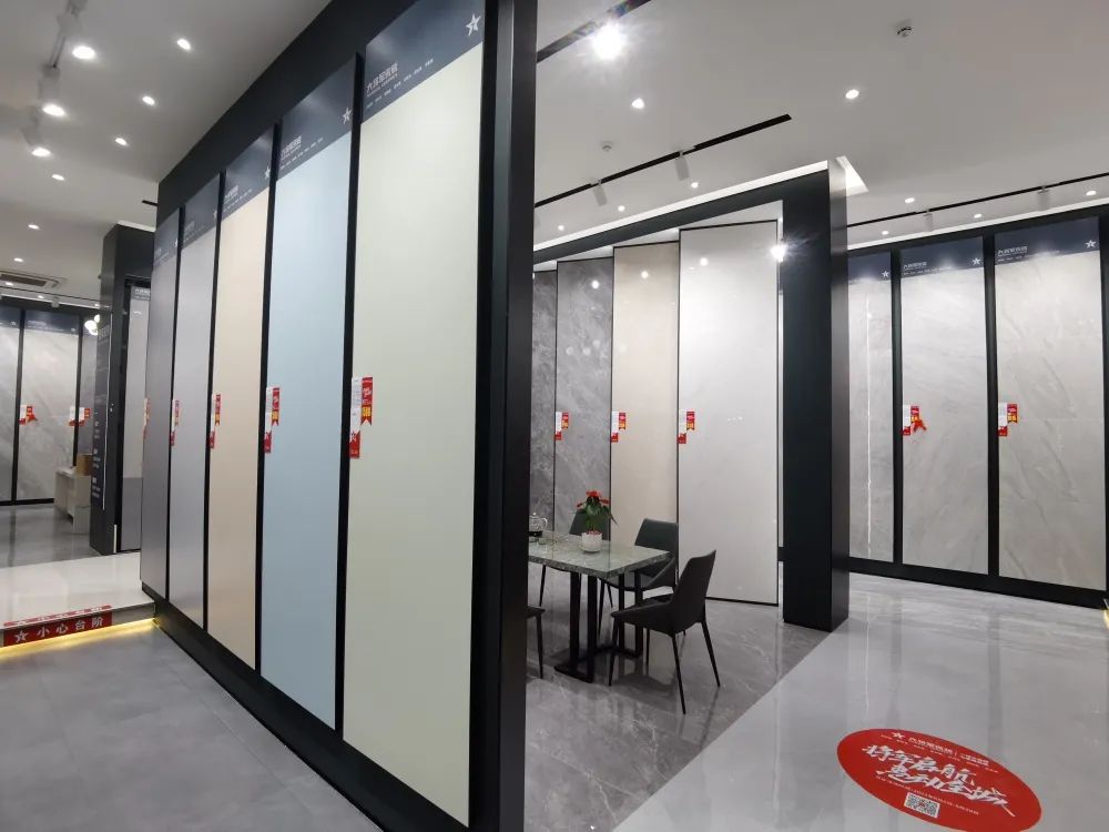 新店鑒賞 | 大將軍瓷磚高州旗艦店，以全新SI形象登場！(圖12)