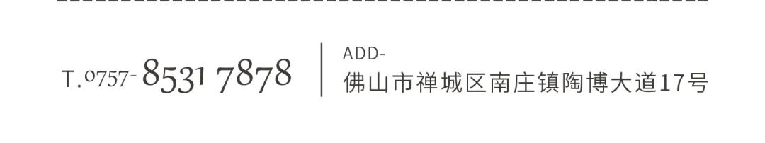 火熱招商|8月25日，大將軍瓷磚線上直播選商財富峰會再度盛啟！(圖12)