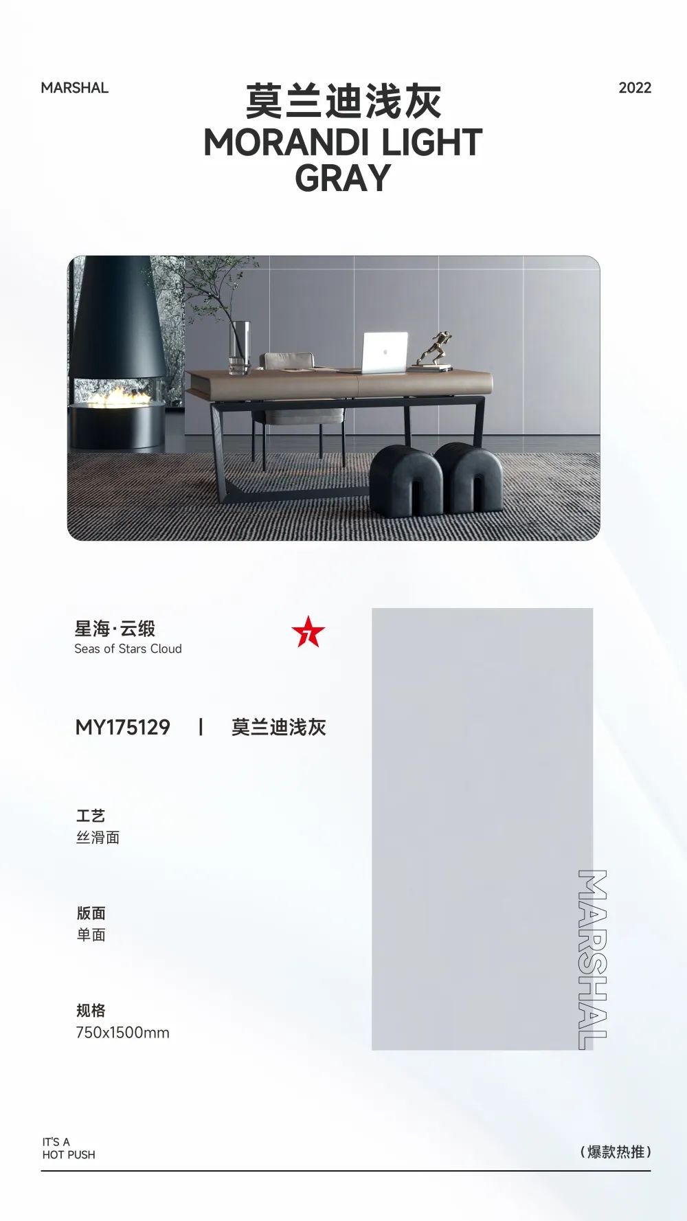 爆款熱推|注重細(xì)節(jié)的延展，打造放松愜意的家居空間(圖4)