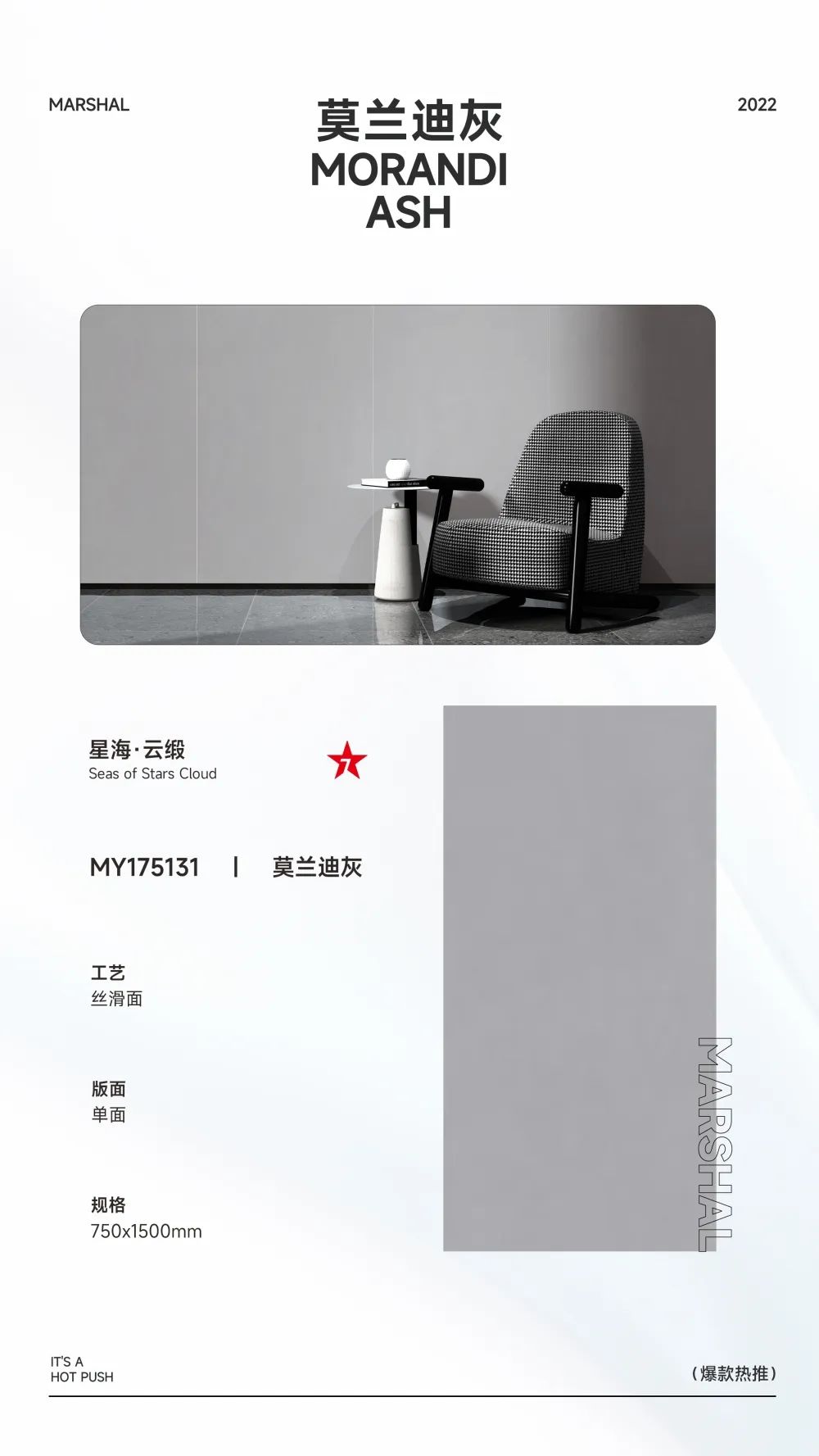 爆款熱推|注重細(xì)節(jié)的延展，打造放松愜意的家居空間(圖5)