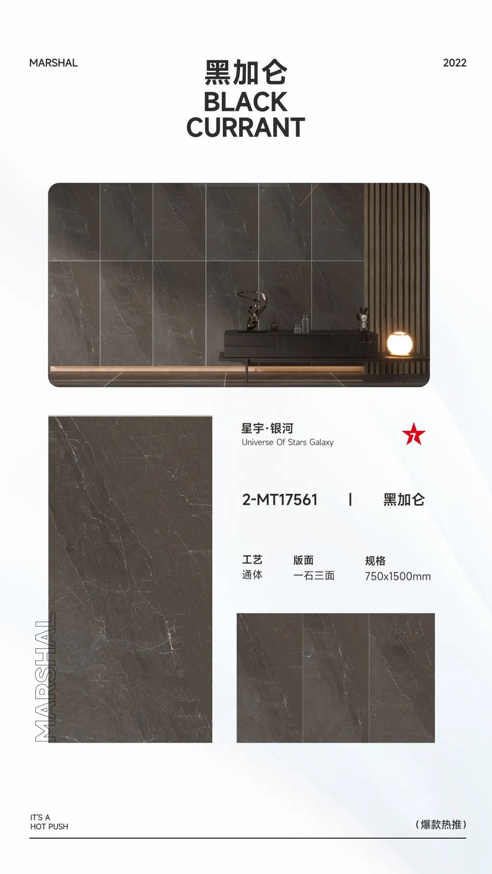 爆款熱推|注重細(xì)節(jié)的延展，打造放松愜意的家居空間(圖8)