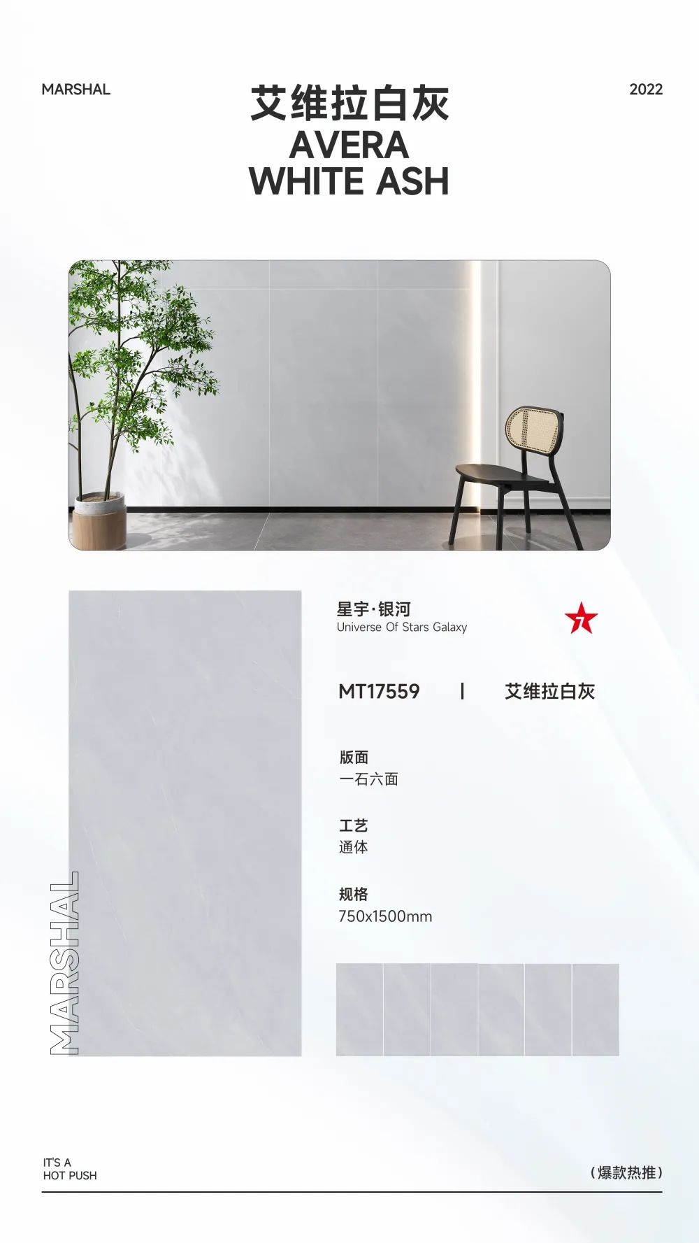 爆款熱推|注重細(xì)節(jié)的延展，打造放松愜意的家居空間(圖9)