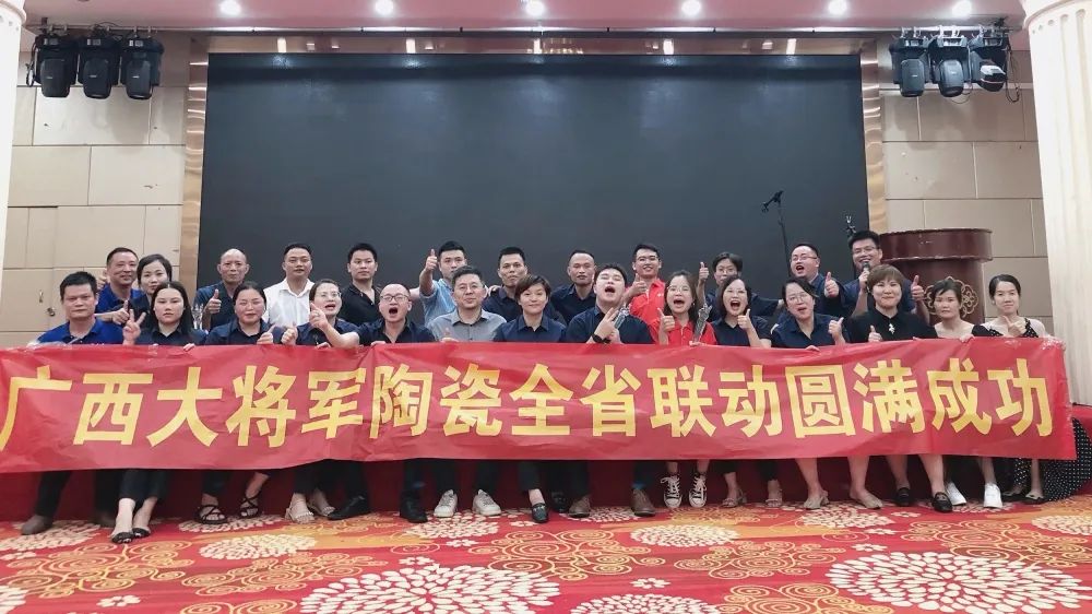聚焦大商|馮俊峰：20年堅持做一件事，這是他的終生事業(yè)(圖19)