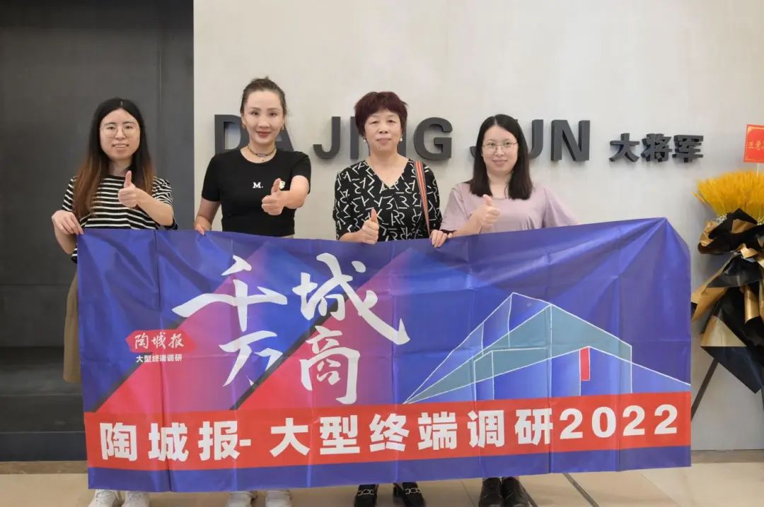 從批發(fā)到千萬級大商！代理大將軍20年，她憑這幾點穩(wěn)占當?shù)仡^部(圖6)