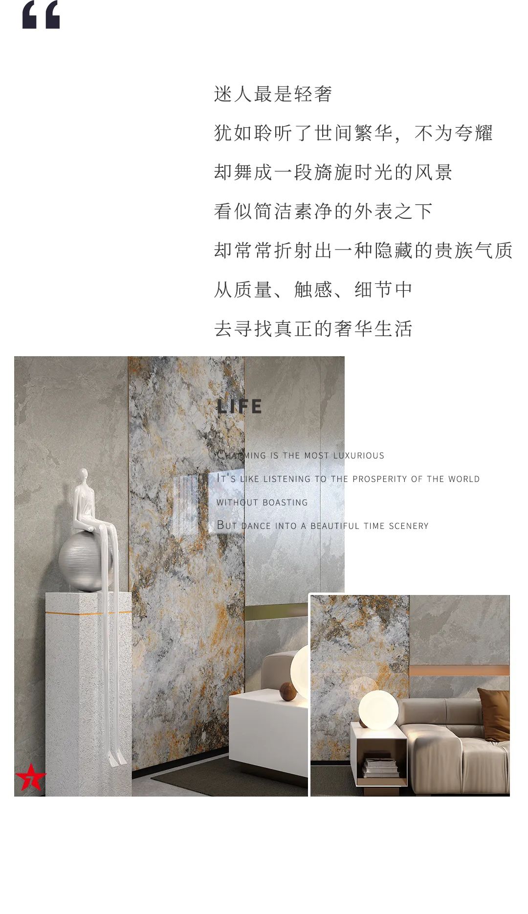 設(shè)計分享｜高顏值輕奢風(fēng)家居，盡顯品質(zhì)生活格調(diào)！(圖2)