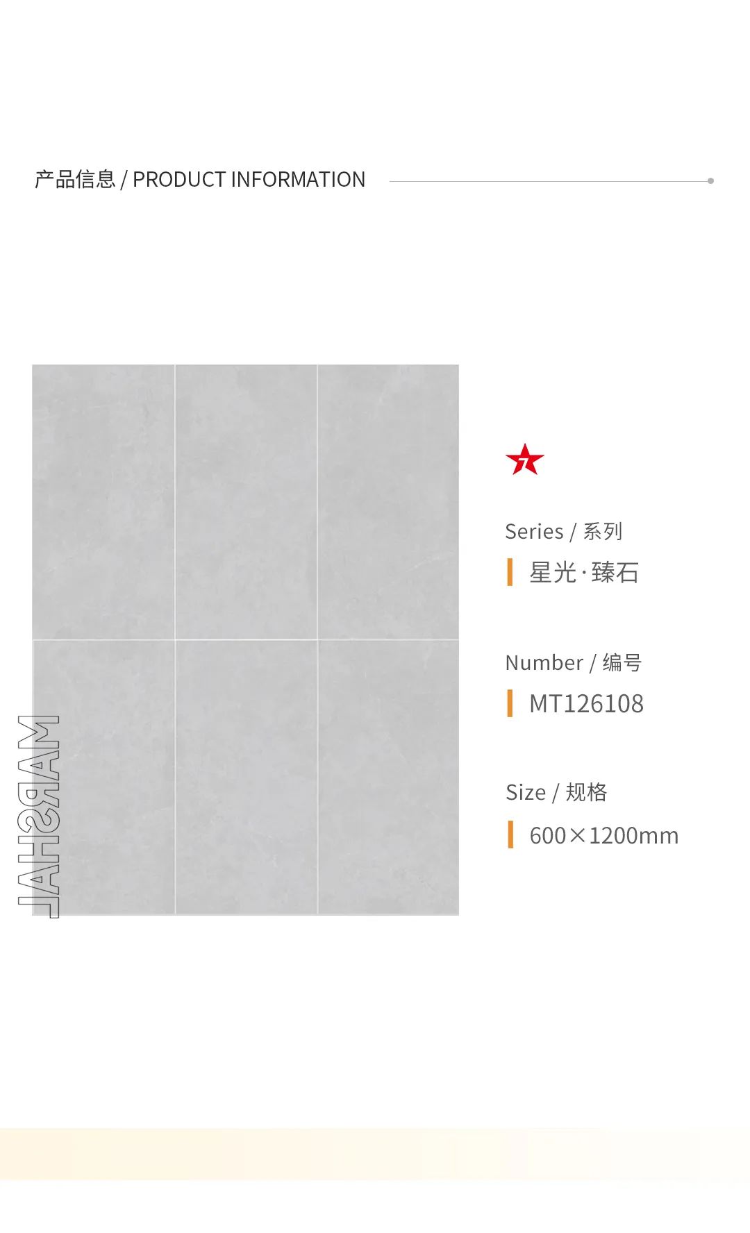 產(chǎn)品鑒賞| 秋日新品推薦，慢享靜美生活本色！(圖9)